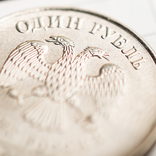 Key Questions: How Would a Russian Default Affect the US?